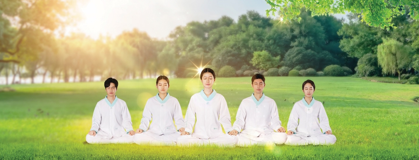 빛꽃 선정화 수행