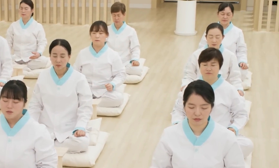 청년·성인 빛꽃 선정화 수행