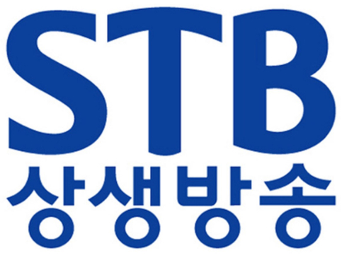 STB 상생방송